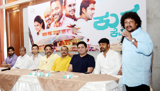 “Kudla Cafe” Tulu movie 